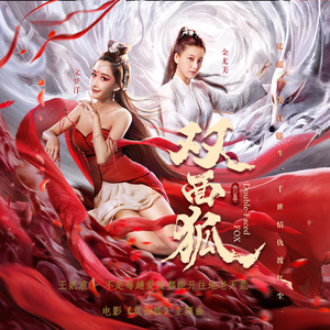 老婆爱上多人群交
