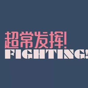 老婆爱上多人群交
