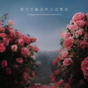 老婆爱上多人群交
