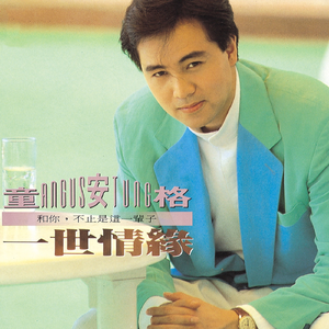 老婆爱上多人群交
