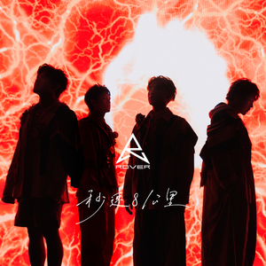 老婆爱上多人群交
