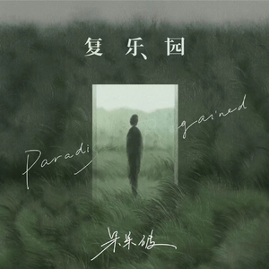 老婆爱上多人群交
