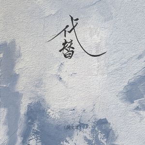 老婆爱上多人群交
