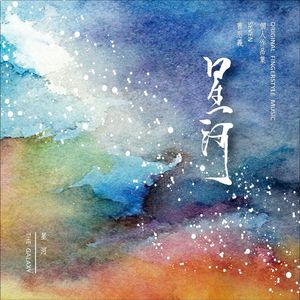 老婆爱上多人群交
