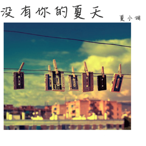 老婆爱上多人群交
