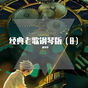 老婆爱上多人群交
